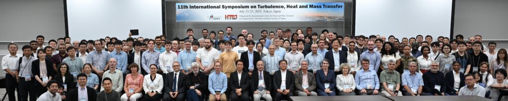 Group Photo of the participants of the 11th THMT 25